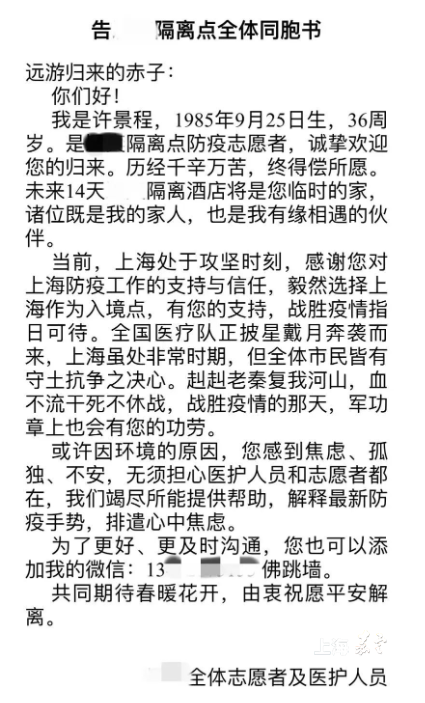 01422a89a87d49ea8c68cf87bdcdf48a.png