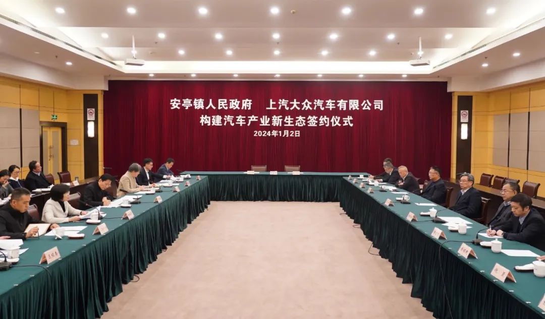 微信图片_20240308093552.jpg