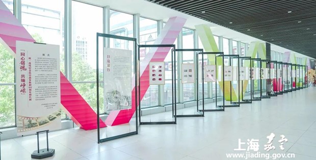 跨越80年的共鸣！安亭统战文化周启幕，共忆峥嵘，同赴新程