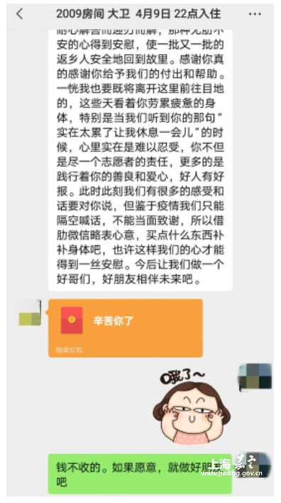 3537c4ac4eb84acc96bcd3bc141962be.png