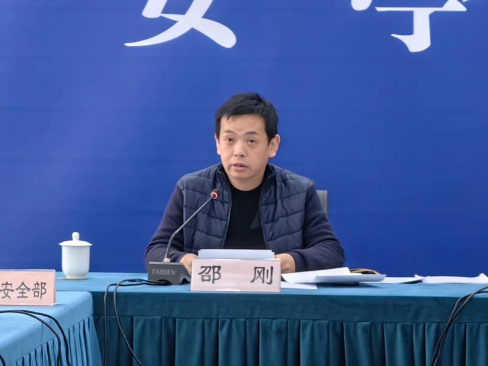 微信图片_20240407161036.jpg