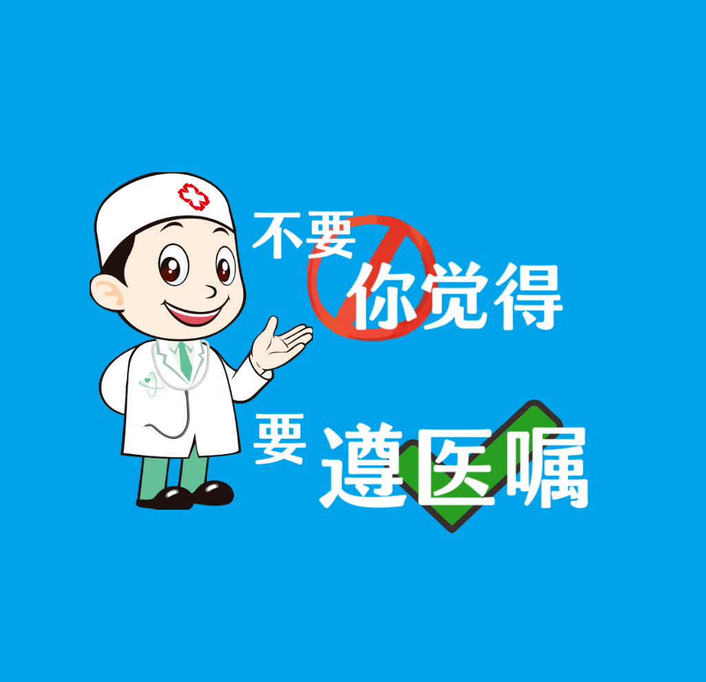 640 (7).png