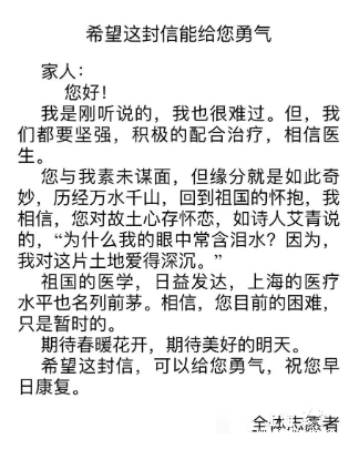 780a55b3278a4d5bb91fd76be0e44f3e.png