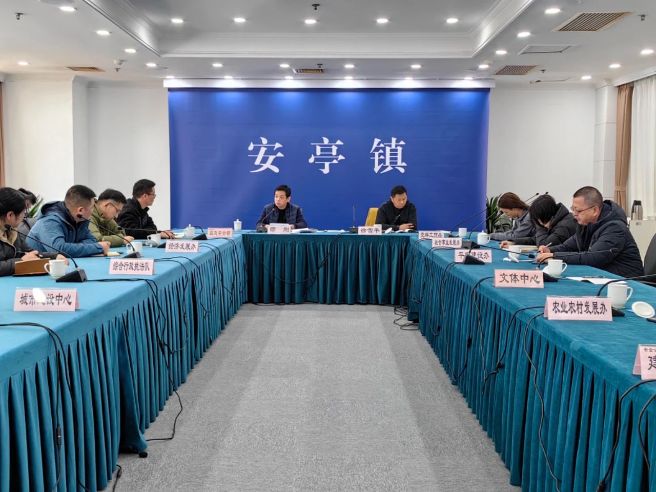 微信图片_20240407161026.jpg