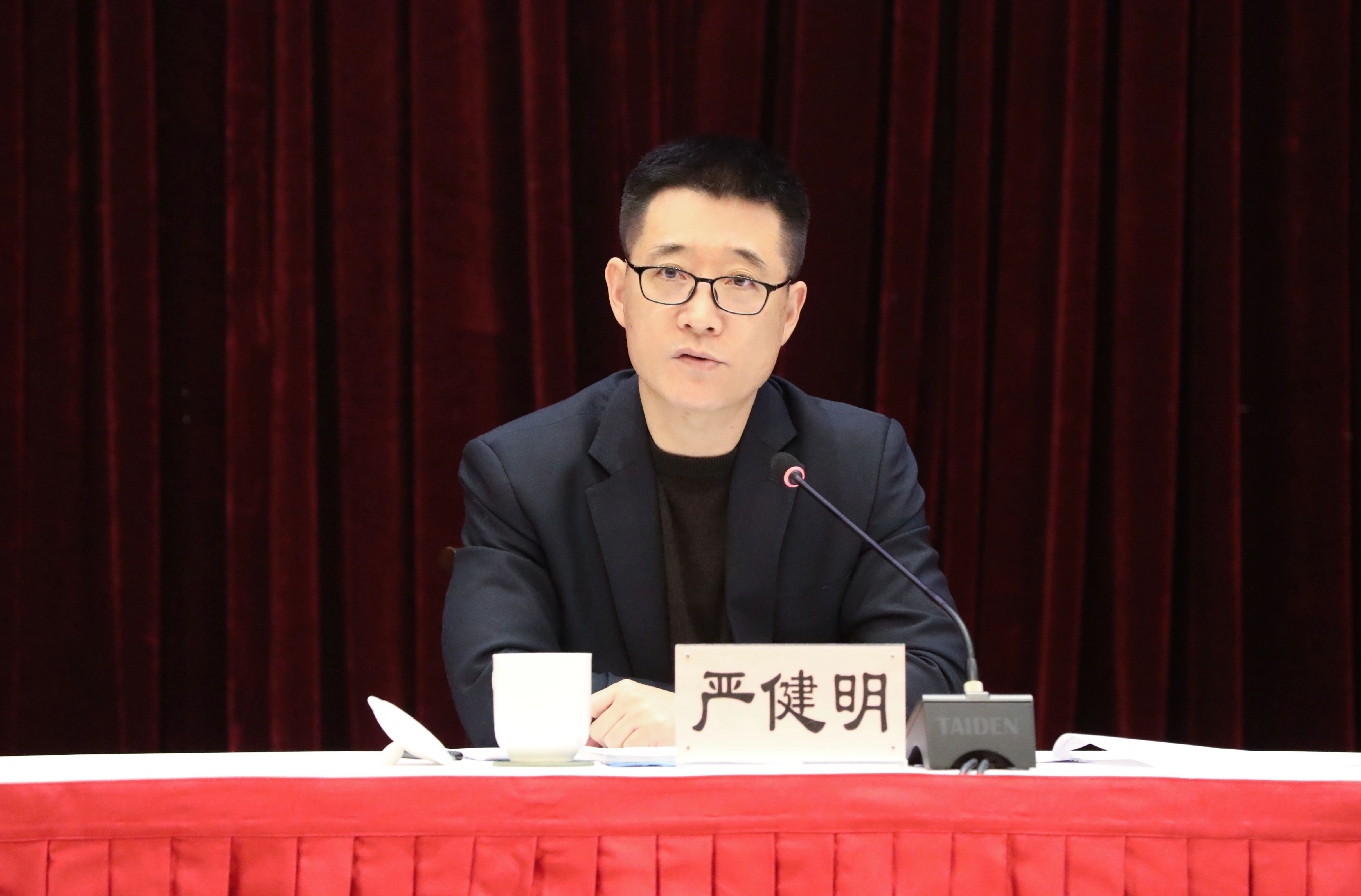 微信图片_20240407162542.jpg