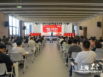 百名选手同场竞技，以赛促学！安亭这场比赛决出 “理论学习达人”