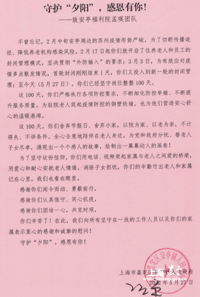 9defc740f0a6493cbc2b2ce90adf6e9e.png