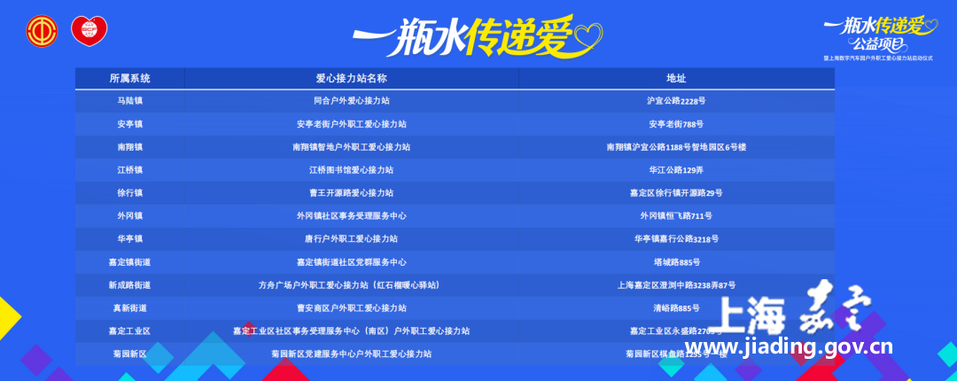 aa3e1ece58bd4244964bc7ecee1c826e.Png