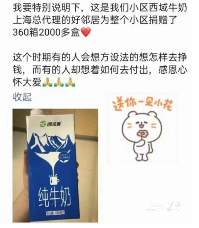 b932a106ceea40168fd8ee2b17b8b904.png