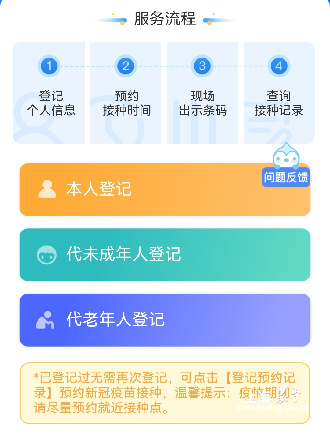 bdadad8c45ff484b9a4c917bb62fdad9.png